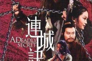 [1980][][Ǿ][˫][MKV][1.37GB][ٶ]