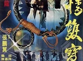 [1979][й̨][˫][DVD-RMVB][][486MB][ٶ]