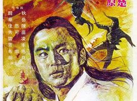 [1977][][][][DVD-AVI][697MB][ٶ]