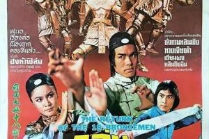 [1976][й̨][Ӻʮͭ][][2.07GB][ٶ]