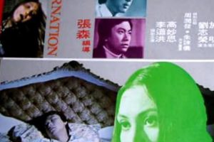 [1976][][Ͷ̥][][VOB][1.43GB][ٶ]