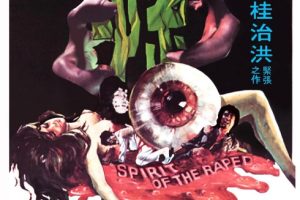 [1976][][][][MKV][735MB][ٶ]