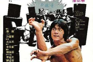 [1976][][ľ][˫][MKV][1.50GB][ٶ]
