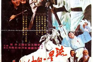[1976][][Ǻ][][MKV][2.03GB][ٶ]