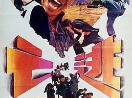 [1975][][][˫][1.37GB][ٶ]