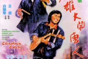 [1974][][СӢ۴˽][][VOB][1023MB][ٶ]