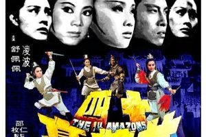 [1972][][ʮŮӢ][][MKV][2.75GB][ٶ]