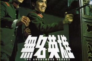 [1971][][Ӣ][ӢӢ][MKV][1.11GB][ٶ]