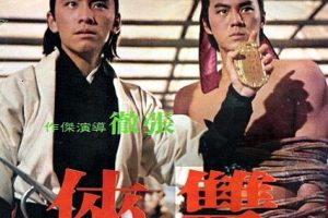 [1971][][˫][][MKV][1.78GB][ٶ]