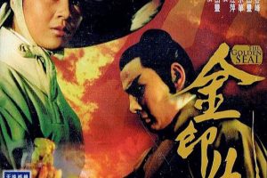 [1971][][ӡ][][DVD-AVI][699MB][ٶ]