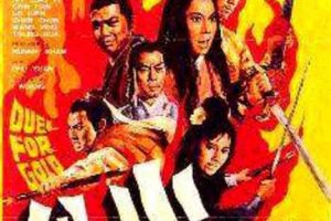[1971][][ ][][DVD-AVI][700MB][ٶ]