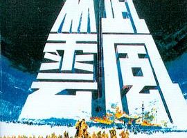 [1970][][ַ][][AVI][699MB][ٶ]