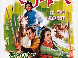 [1970][][޽][][AVI][900MB][ٶ]
