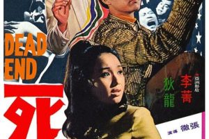[1969][][][][MKV][960MB][ٶ]