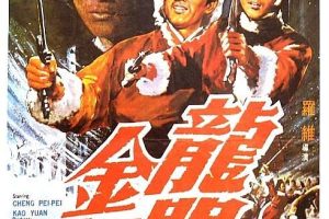[1969][][Ž][][MKV][822MB][ٶ]