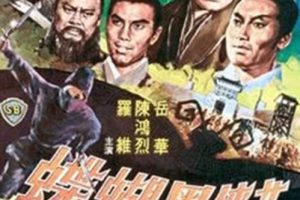 [1968][][Ůں][][MKV][1020MB][ٶ]