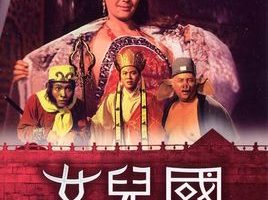 [1968][][Ů][][MKV][984MB][ٶ]