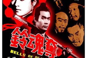 [1968][][][][AVI][696MB][[ٶ]