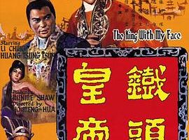 [1967][][ͷʵ][][AVI][696MB][ٶ]