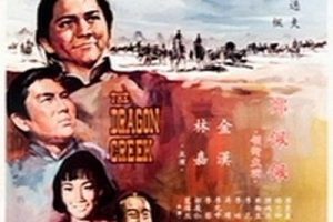 [1967][][][˫][MKV][754MB][ٶ]