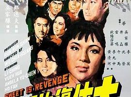 [1967][][][][AVI][699MB][ٶ]