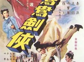 [1965][][ԧ콣][][AVI][699MB][ٶ]