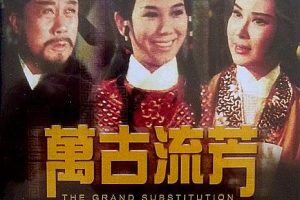 [1965][][][][MKV][1.05GB][ٶ]