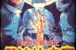 [1996][][][˫_][1.81GB][ٶ]
