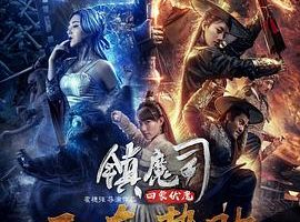 [2018][й][ħ˾_ħ][][MP4][1.25G][1080P][ٶ]