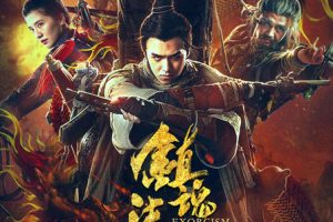 [2017][й][귨ʦ][MP4][][1.27GB][1080P][ٶ]