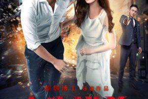 [2017][й][ɱ][MP4][][1.09GB][1080P][ٶ]