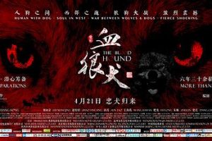 [2017][й][ѪȮ][MKV][][1.51GB][1080P][ٶ]