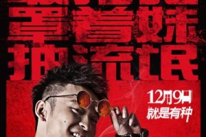[2017][й][ͱ][][MP4][1.53GB][ٶ]