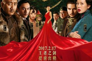 [2017][й][Ϻ][MP4][][2.33GB][1080P][ٶ]
