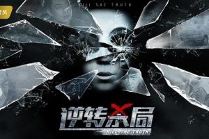 [2017][й][תɱ][MKV][][1.47GB][1080P][ٶ]