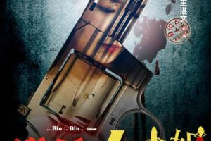 [2017][й][ıɱС][][MP4][1.31GB][ٶ]