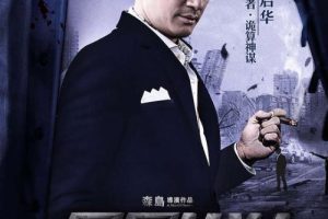 [2017][й][ƻ][][MP4][591MB][720P][ٶ]