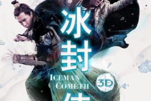 [2017][й][1-2ȫ][][MKV][14.66GB][ٶ]