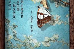 [2016][][Ƥְ][][MP4][1.16GB][ٶ]
