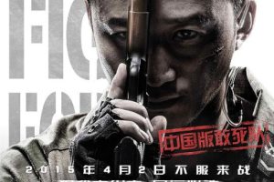 [2015][й][ս1][][MP4][1.93GB][1080P][ٶ]