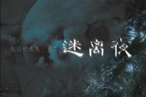 [2013][][ҹ][_][MP4][606MB][ٶ]