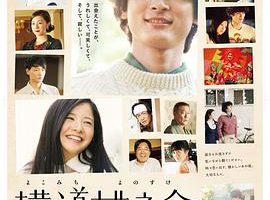 [2013][ձ][֮][][MKV][2.11GB][ٶ]
