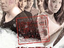 [2012][й][׼ѩɽ][][MKV][749MB][ٶ]