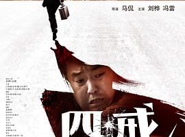 [2012][й][Ľ_²][][MKV][1.2GB][ٶ]