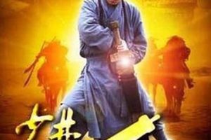 [2012][й][ִĦ][][MP4][1.28GB][720P][ٶ]