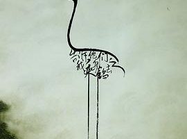 [2012][й][ǣҳ˰׺ȥ][][MKV][1004MB][ٶ]