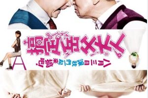 [2012][й][㶨][][MKV][2.30GB][ٶ]