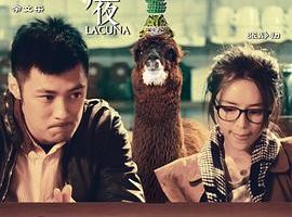[2012][][һҹ][][MKV][1.00GB][720P][ٶ]