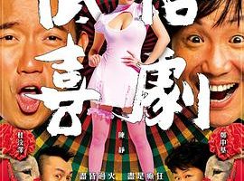 [2012][][ϲ][˫][MKV][463MB][ٶ]