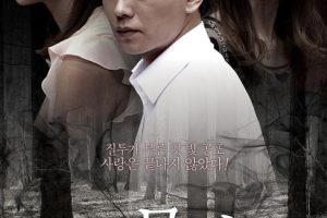 [2012][][ľ][_][RMVB][397MB][ٶ]